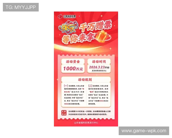 关注K8真人馆官方平台,获取最新促销信息和丰富的娱乐优惠