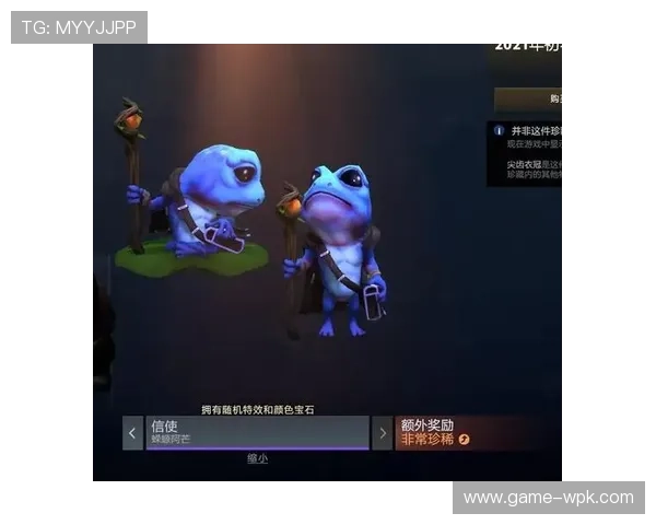 OG真人手机版app官方正版下载，全面介绍游戏特色与操作流程详解