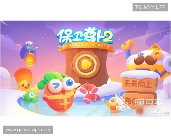 九游手机娱乐平台最新游戏推荐，满足不同玩家的多样化需求